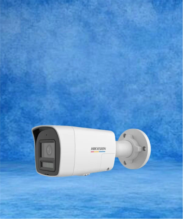 hikvision ip camera banner