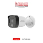 Hikvision CCTV IP 2mp Camera price Sri Lanka DS-2CD1021G2-LIU