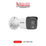 Hikvision CCTV IP 2mp Camera price Sri Lanka DS-2CD1021G2-LIU