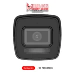 Hikvision CCTV IP 2mp Camera price Sri Lanka DS-2CD1023G2-LIU