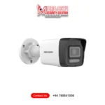 Hikvision CCTV IP 2mp Camera price Sri Lanka DS-2CD1023G2-LIU