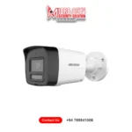 Hikvision CCTV IP 2mp Camera price Sri Lanka DS-2CD1023G2-LIUF/SL