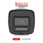 Hikvision CCTV IP 2mp Camera price Sri Lanka DS-2CD1023G2-LIUF/SL
