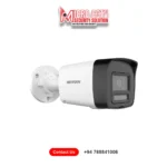 Hikvision CCTV IP 2mp Camera price Sri Lanka DS-2CD1023G2-LIUF/SL