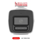 Hikvision CCTV IP 2mp Camera price Sri Lanka DS-2CD1027G3-LIU