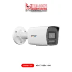 Hikvision CCTV IP 2mp Camera price Sri Lanka DS-2CD1027G3-LIU