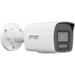 Hikvision CCTV IP 2mp Camera price Sri Lanka DS-2CD1027G3-LIUF/SL