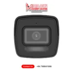 Hikvision CCTV IP 4mp Camera price Sri Lanka DS-2CD1043G2-LIU