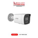 Hikvision CCTV IP 4mp Camera price Sri Lanka DS-2CD1047G3-LIU
