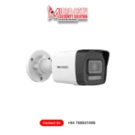 Hikvision CCTV IP 6mp Camera price Sri Lanka DS-2CD1063G2-LIU