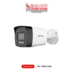 Hikvision CCTV IP 6mp Camera price Sri Lanka DS-2CD1063G2-LIUF/SL