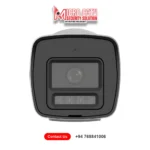 Hikvision CCTV IP 6mp Camera price Sri Lanka DS-2CD1063G2-LIUF/SL