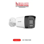 Hikvision CCTV IP 6mp Camera price Sri Lanka DS-2CD1063G2-LIUF/SL