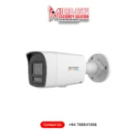 Hikvision CCTV IP 6mp Camera price Sri Lanka DS-2CD1067G3-LIU