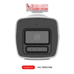 Hikvision CCTV IP 6mp Camera price Sri Lanka DS-2CD1067G3-LIUF/SL