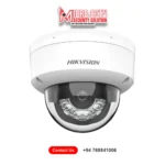 Hikvision CCTV IP 2mp Camera price Sri Lanka DS-2CD1123G2-LIU