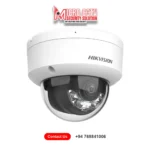 Hikvision CCTV IP 2mp Camera price Sri Lanka DS-2CD1123G2-LIU