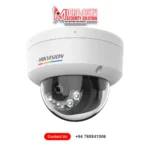 Hikvision CCTV IP 2mp Camera price Sri Lanka DS-2CD1127G3-LIU