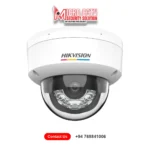 Hikvision CCTV IP 2mp Camera price Sri Lanka DS-2CD1127G3-LIU