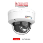 Hikvision CCTV IP 2mp Camera price Sri Lanka DS-2CD1127G3-LIU