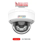Hikvision CCTV IP 4mp Camera price Sri Lanka DS-2CD1147G3-LIU