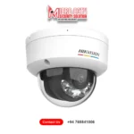 Hikvision CCTV IP 4mp Camera price Sri Lanka DS-2CD1147G3-LIU