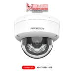 Hikvision CCTV IP 6mp Camera price Sri Lanka DS-2CD1163G2-LIU