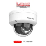 Hikvision CCTV IP 6mp Camera price Sri Lanka DS-2CD1163G2-LIU