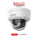 Hikvision CCTV IP 6mp Camera price Sri Lanka DS-2CD1167G2H-LIU