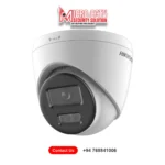 Hikvision CCTV IP 2mp Camera price Sri Lanka DS-2CD1321G2-LIU