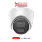 Hikvision CCTV IP 2mp Camera price Sri Lanka DS-2CD1321G2-LIU
