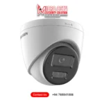 Hikvision CCTV IP 2mp Camera price Sri Lanka DS-2CD1321G2-LIU