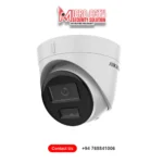 Hikvision CCTV IP 2mp Camera price Sri Lanka DS-2CD1323G2-LIU