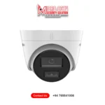 Hikvision CCTV IP 2mp Camera price Sri Lanka DS-2CD1323G2-LIU