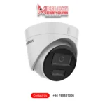 Hikvision CCTV IP 2mp Camera price Sri Lanka DS-2CD1323G2-LIU