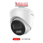 Hikvision CCTV IP 2mp Camera price Sri Lanka DS-2CD1323G2-LIUF/SL