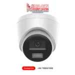 Hikvision CCTV IP 2mp Camera price Sri Lanka DS-2CD1323G2-LIUF/SL