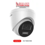 Hikvision CCTV IP 2mp Camera price Sri Lanka DS-2CD1323G2-LIUF/SL