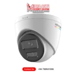 Hikvision CCTV IP 2mp Camera price Sri Lanka DS-2CD1327G3-LIU