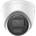 Hikvision CCTV IP 2mp Camera price Sri Lanka DS-2CD1327G3-LIUF/SL
