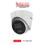 Hikvision CCTV IP 4mp Camera price Sri Lanka DS-2CD1343G2-LIU
