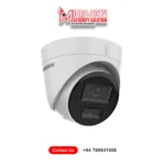 Hikvision CCTV IP 4mp Camera price Sri Lanka DS-2CD1343G2-LIU