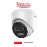 Hikvision CCTV IP 6mp Camera price Sri Lanka DS-2CD1363G2-LIUF/SL