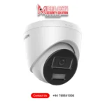 Hikvision CCTV IP 6mp Camera price Sri Lanka DS-2CD1363G2-LIUF/SL