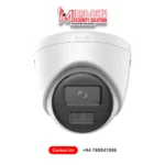Hikvision CCTV IP 6mp Camera price Sri Lanka DS-2CD1367G3-LIUF/SL