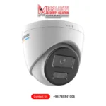 Hikvision CCTV IP 6mp Camera price Sri Lanka DS-2CD1367G3-LIUF/SL