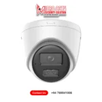 Hikvision CCTV IP 8mp Camera price Sri Lanka DS-2CD1383G2-LIU