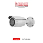 Hikvision CCTV IP 4mp Camera price Sri Lanka DS-2CD1643G2-IZ
