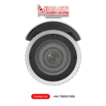 Hikvision CCTV IP 4mp Camera price Sri Lanka DS-2CD1643G2-IZ