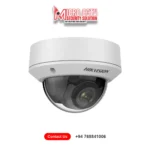 Hikvision CCTV IP 4mp Camera price Sri Lanka DS-2CD1743G2-IZ